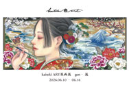 展覧会情報｜文房堂GalleryCafe｜文房堂