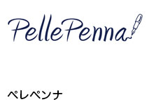 PellePenna