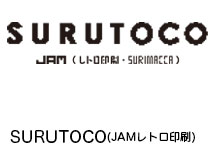 SURUTOCO