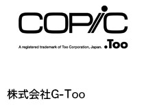 COPIC株式会社G-Too