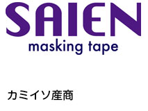 SAIENカミイソ産商