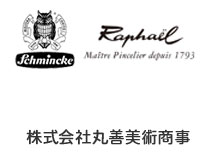 丸善美術