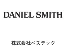ベステック